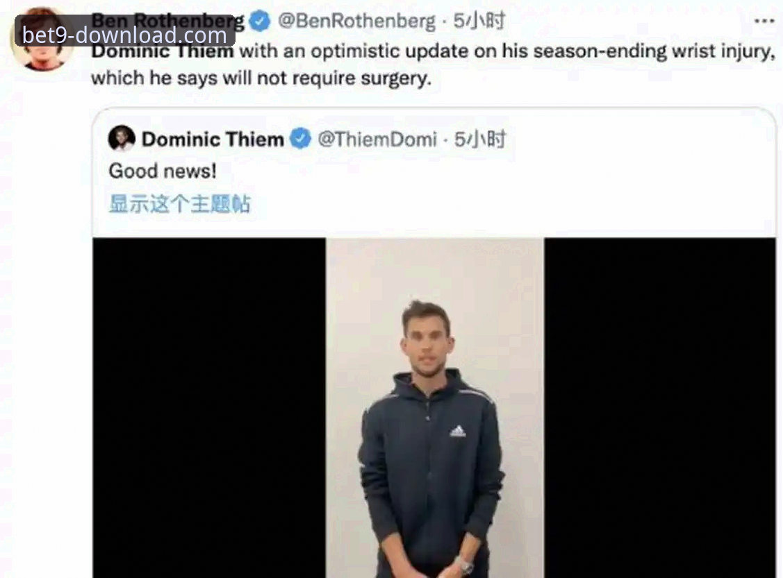 快船vs开拓者赛后分析：伦纳德手腕伤势与球队战术对比解读